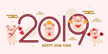 sevimli çizgi domuz 2019 mutlu yeni yıl ile