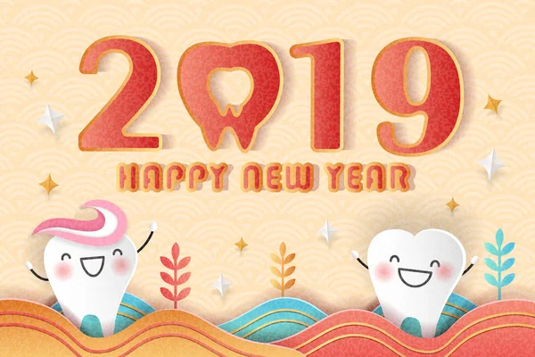 Mutlu Çin Yeni Yılı Konsept Karikatür Diş Diş Macunu Ile — Stok Vektör