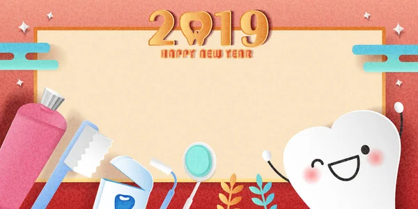 Mutlu Yeni Yıl Kavramı Karikatür Diş Diş Macunu Ile 2019 — Stok Vektör