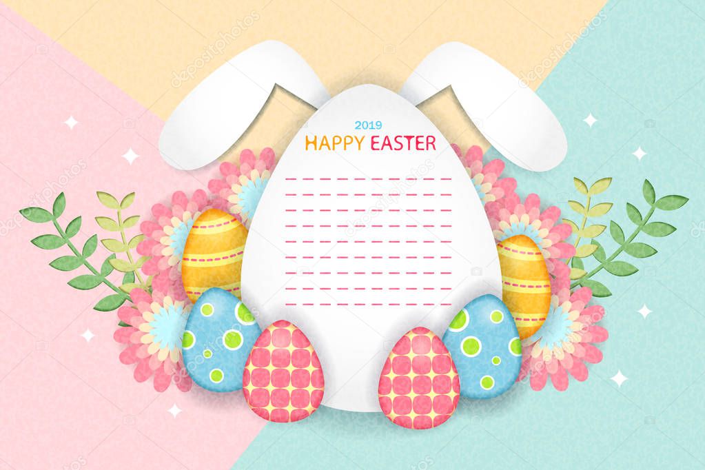 Easter colorful poster with place for text