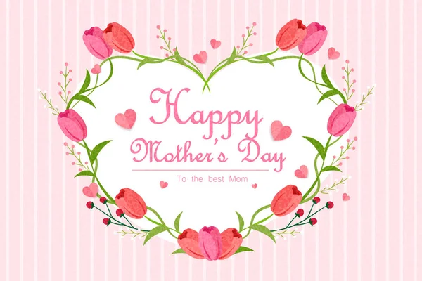 Happy mothers day concept — Stock Vector