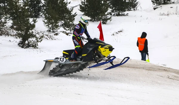 Volzhsk Ρωσία Φεβρουάριος 2019 Πρωτάθλημα Της Ρωσίας Στο Cross Country — Φωτογραφία Αρχείου