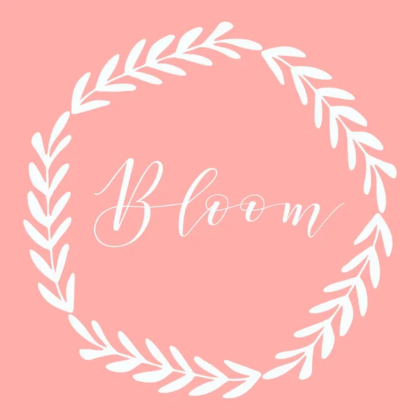 Çiçek çerçevesi ya da Monogram El Çizimi Elementi. Düğün Davetiyeleri, Tebrik Kartı veya Menü için Çizgi Bölümleri Çizelgesi. 