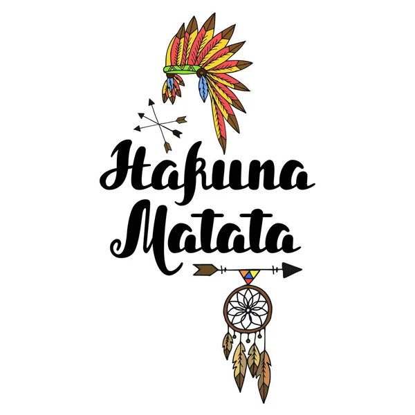 Hakuna matata руки звертається типографіки Векторні ілюстрації Стоковий вектор