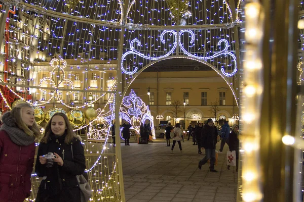 Moskou, Rusland-21 december 2017: op Teatralnaya Square in Moscow City Center ingericht voor kerstvakantie — Stockfoto