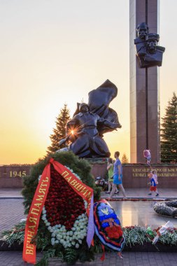 Ufa, Rusya - 10 Mayıs 2019: Zafer Parkı'ndaki Büyük Vatanseverlik Savaşı kahramanları anıtı.
