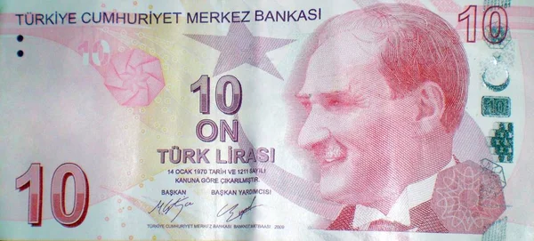 Банкнота Турции Номинал Лир — стоковое фото