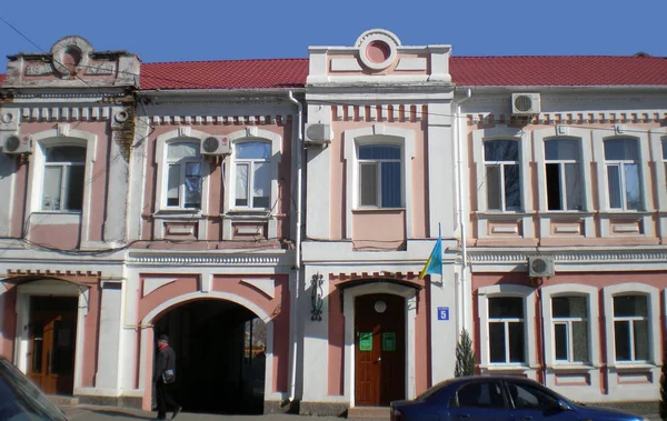 Het Gebouw Van Krant Melitopol Verklaringen Melitopol Stad Oekraïne — Stockfoto