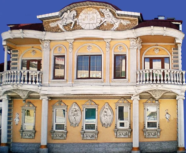 Restaurace Krym Městě Melitopol Ukrajina — Stock fotografie