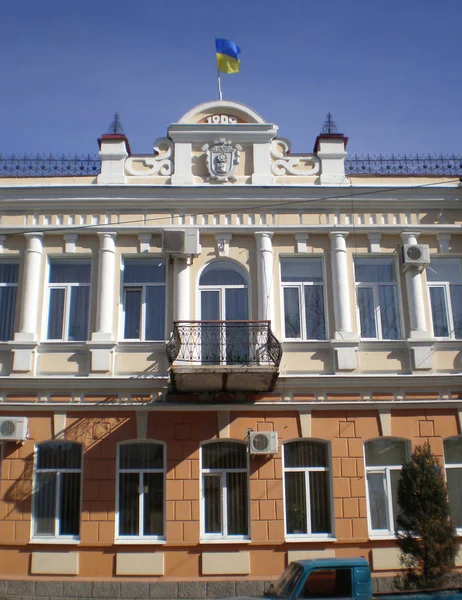 Bâtiment Conseil Municipal Melitopol — Photo