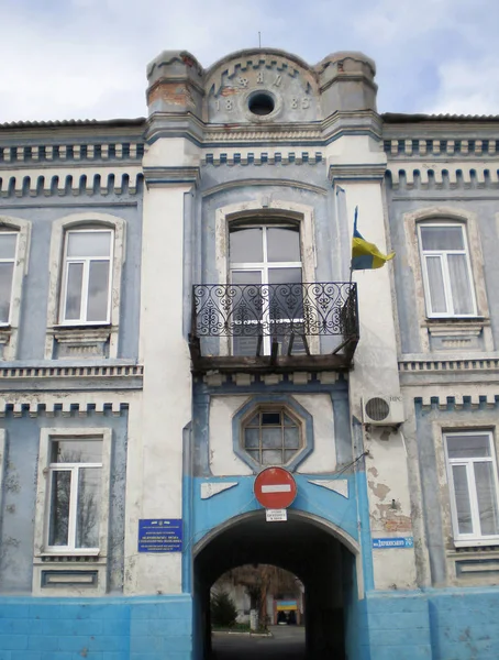 Здание Мелитопольской Городской Стоматологической Клиники — стоковое фото