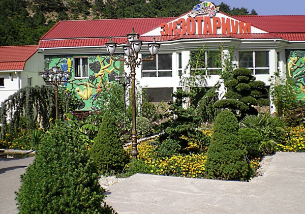 Exotarium Territory Yalta Zoo Crimea — Stock Photo, Image