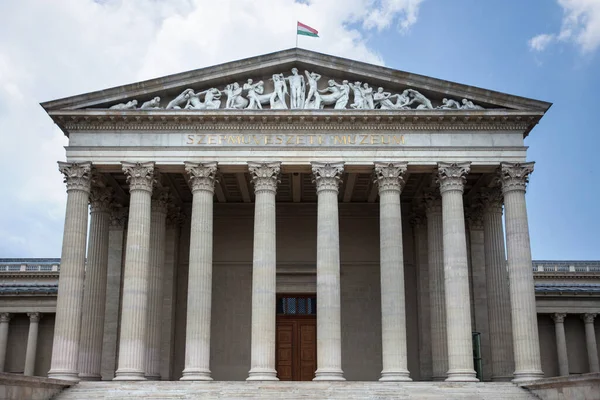 Budapest Hungary Museum Building Columns Background Blue Sky — Stock Photo, Image