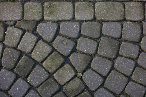 Textuur Van Straatstenen Straatstenen Mooi Patroon Van Bestrating — Stockfoto