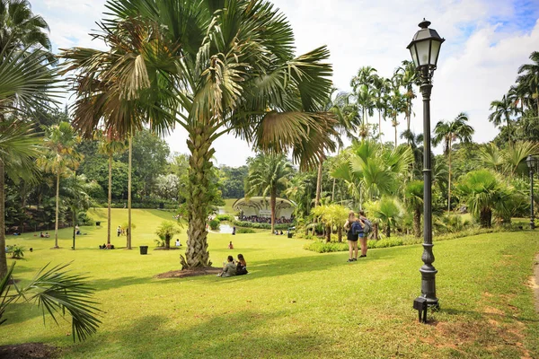 Singapur Singapur Circa Septiembre 2017 Jardín Botánico Singapur Singapur —  Fotos de Stock