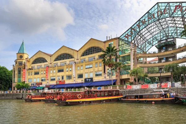 Singapore, Singapur - Eylül, 2017 yaklaşık: Clarke Quay Singapur şehir, Singapur.