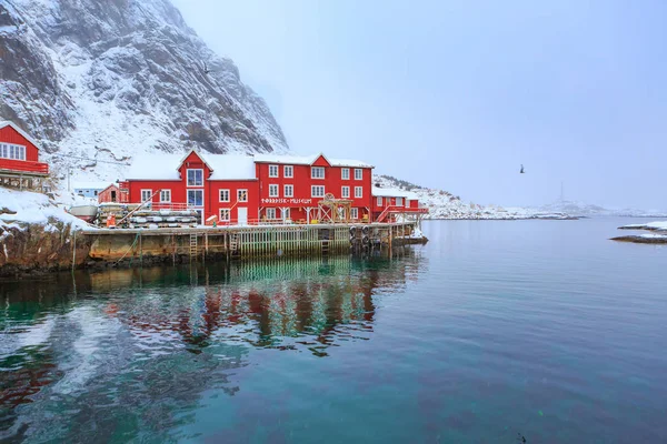 Pueblo Pescadores Llamado Las Islas Lofoten Noruega — Foto de Stock