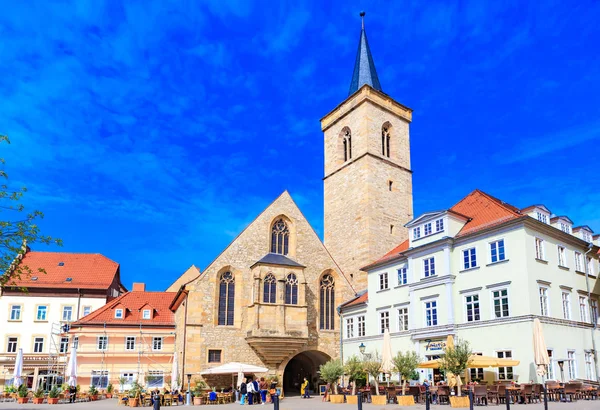 Erfurt, Almanya - Mart, 2018 yaklaşık: Saint Giles kilise diğer adı 