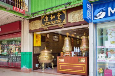 Singapore, Singapur - Eylül, 2017 yaklaşık: Singapur'un, Singapur sokaklarında.