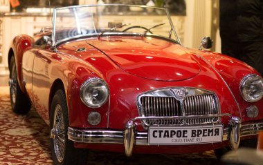 Moskova, Crocus Expo Fuarı, 27 Ekim 2018 , Mg Cars retro otomobil