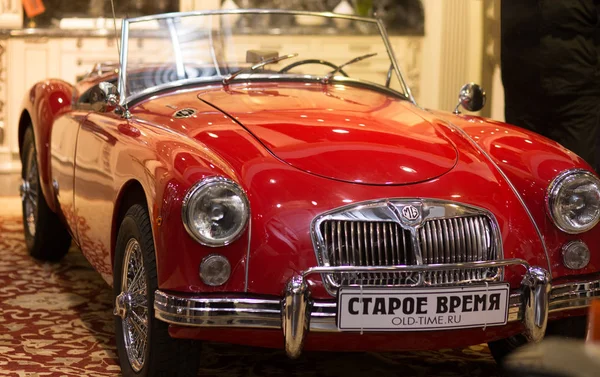 Moskova, Crocus Expo Fuarı, 27 Ekim 2018 , Mg Cars retro otomobil