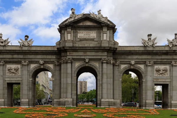 Puerta de Alcala — Φωτογραφία Αρχείου