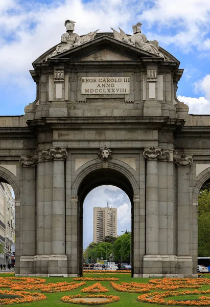 Puerta de Alcala — Stock Fotó