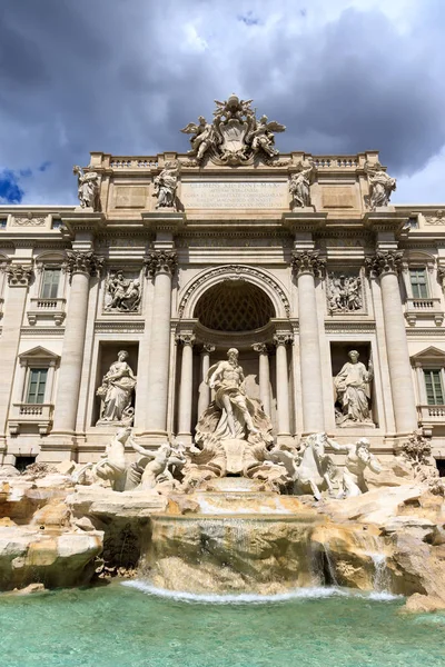 The Trevi Fountain — Stock Photo, Image