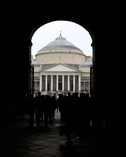 Piazza del Plebiscito. — Photo