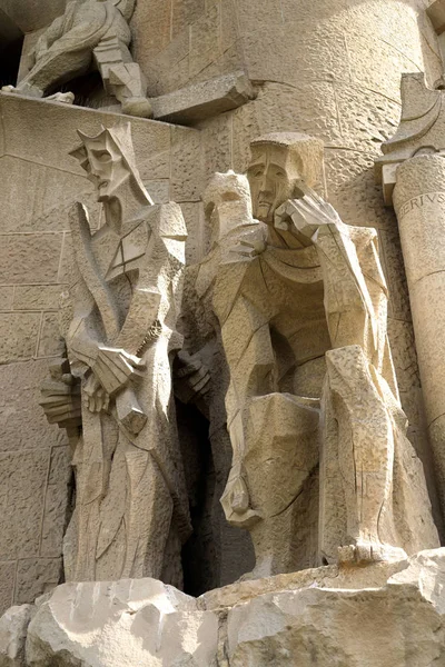 A Sagrada Família, Antonio Gaudi . — Fotografia de Stock