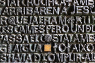 Sagrada Familia, Antonio Gaudi.