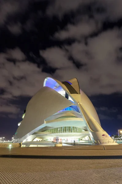 Opera house w Walencji, Hiszpania — Zdjęcie stockowe