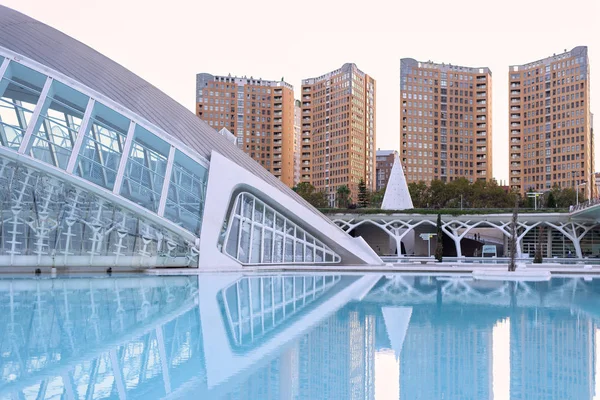 Stadt der Künste und Wissenschaften in Valencia, Spanien — Stockfoto