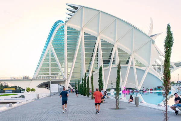 The Museum of science in Valencia, Spain — Stock Photo, Image