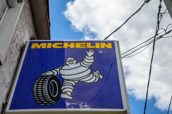 Βελιγράδι Σερβία Ιουνίου 2018 Michelin Λογότυπο Για Ένα Κατάστημα Ελαστικών — Φωτογραφία Αρχείου