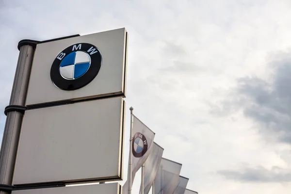 Belgrade Serbia August 2018 Bmw Logo Main Dealership Store Belgrade — Stock Photo, Image