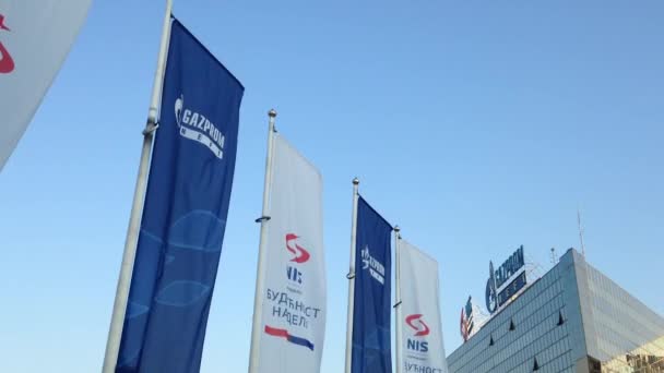 Belgrade Serbia August 2018 Logo Gazprom Headquarters Serbia Flag Waiving — Stock Video