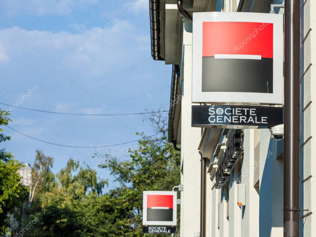 PANCEVO, SERBIA - SEPTEMBER 8, 2018: Logo of Societe Generale on one of their branches (also called Societe generale Srbija). Societe Generale is one of the main banks in France and Europe