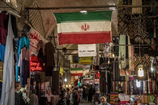 Isfahan Iran August 2018 Street Isfahan Bazar Iranian Flag Hanging — Stock Photo, Image