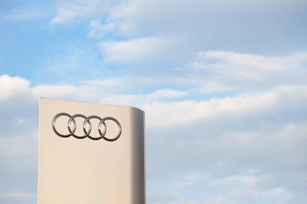 Bělehrad Srbsko Října 2018 Audi Logo Jejich Hlavní Obchodní Zastoupení — Stock fotografie