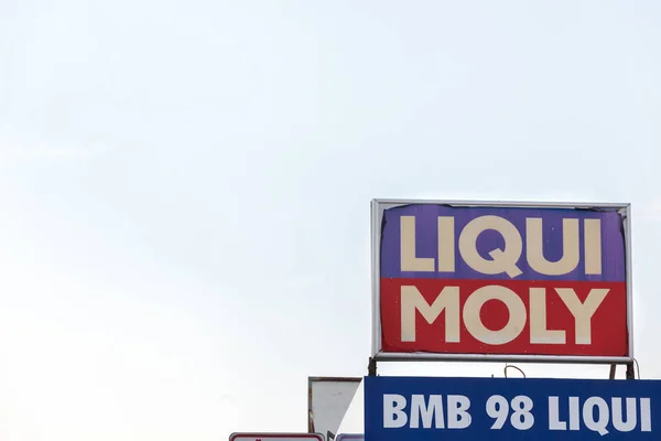 Белград Сербія Жовтня 2018 Логотип Liqui Moly Бачили Белград Головного — стокове фото