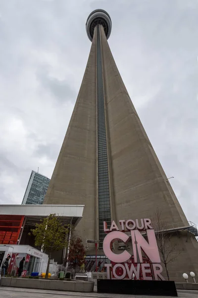 Toronto Kanada November 2018 Blick Auf Den Kanadischen Nationalturm Turm — Stockfoto