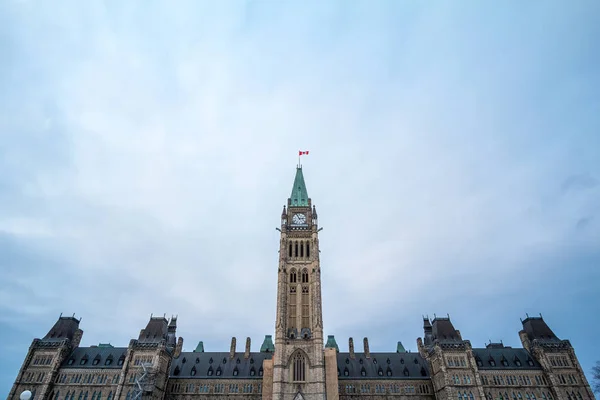 Hauptuhrturm Des Mittelblocks Des Parlaments Von Kanada Kanadischen Parlamentarischen Komplex — Stockfoto
