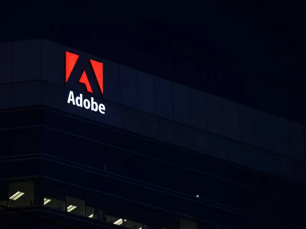 Ottawa Canada Novembro 2018 Logotipo Adobe Frente Seus Escritórios Principais — Fotografia de Stock