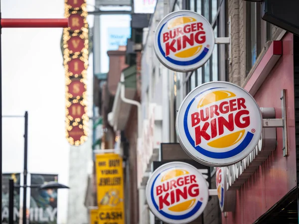 MONTREAL, CANADA - NOVEMBER 9, 2018: Tim Hortons logo in front of one of  their restaurants in Montreal, Quebec. Tim Hortons is a cafe and fastfood  can Stock Photo - Alamy