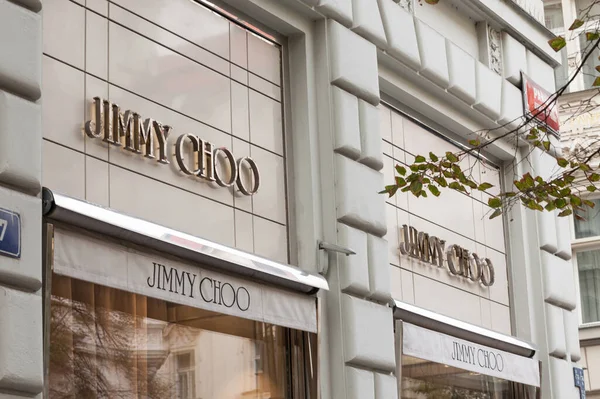 Prague Czechia Novembre 2019 Jimmy Choo Logo Devant Leur Boutique — Photo