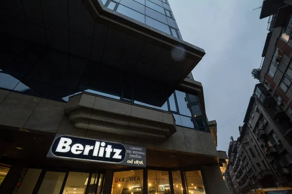 Belgrade Serbia December 2018 Berlitz Logo Voor Hun Lokale Kantoor — Stockfoto