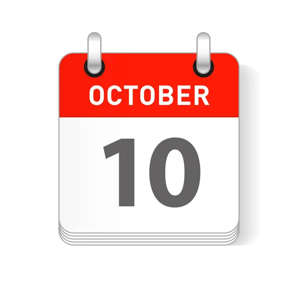 Diciembre Fecha Visible Una Página Día Calendario Organizador — Archivo Imágenes Vectoriales