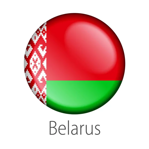 Full Vector High Detalhe Redondo Botão Bandeira Bielorrússia País Isolado — Vetor de Stock