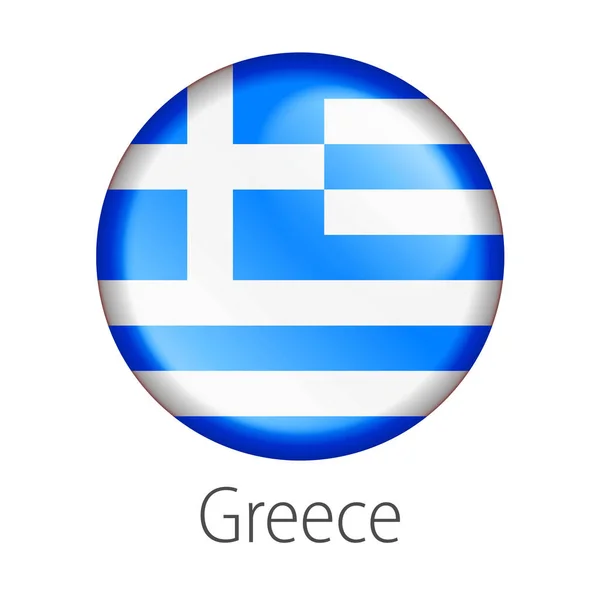 完全なベクトル高詳細ラウンド ギリシャ国が白い背景で隔離のボタン フラグ — ストックベクタ